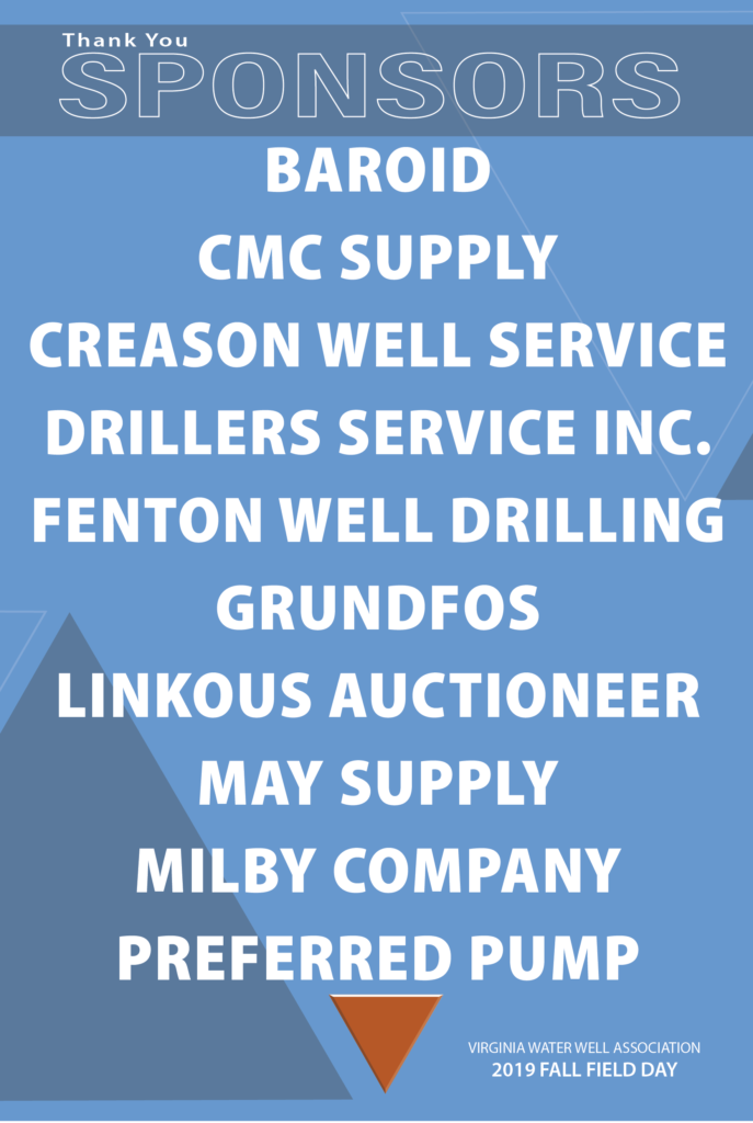 VWWA Fall Field Day Sponsors Exhibitors and well drilling contractors